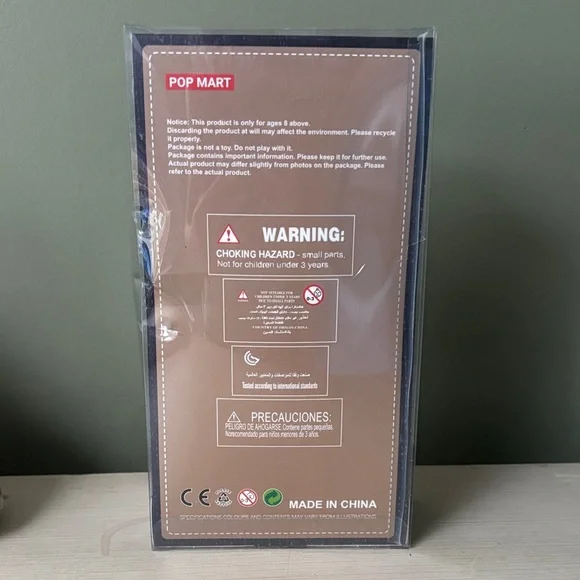 Pop Mart Fall in Wild Plush Doll Pendant NIB - Picture 4 of 7